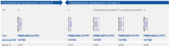 FN063-6E-3.jpg