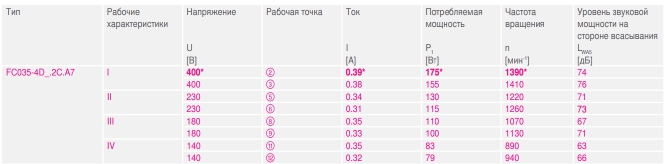 125090_2.jpg 125090_2.jpg