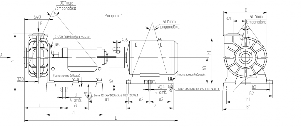 ГрАТ 700/40_1 ГрАТ 700:40_1.png
