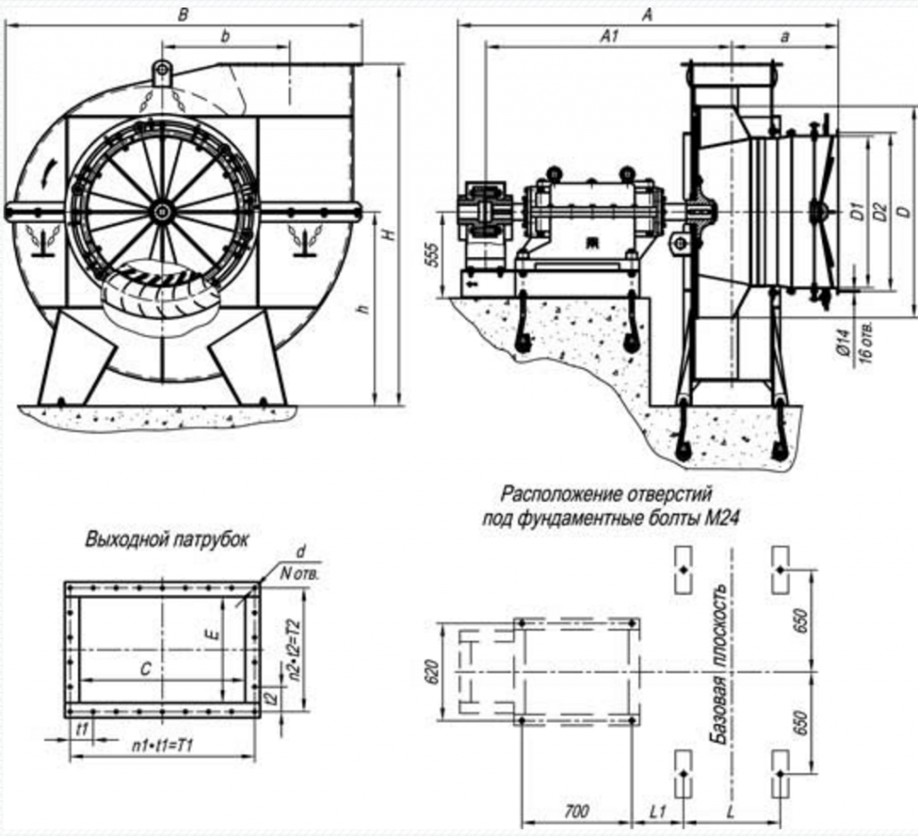Габаритные размеры дымососов типа ВД-15