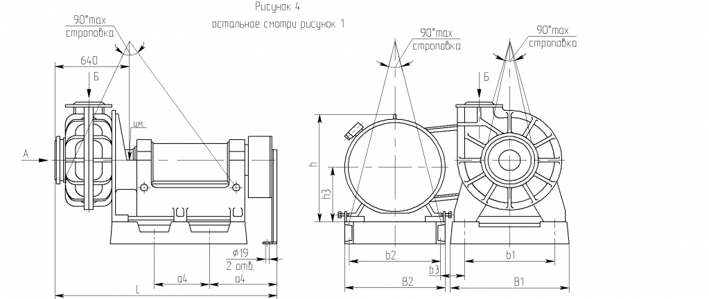 Чертеж гру 800 40