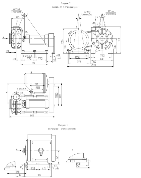 Грат 350 40 чертежи