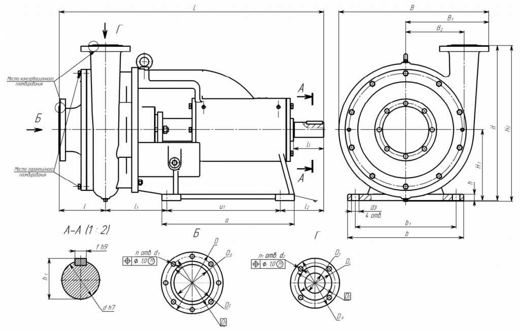 Корпус центробежного насоса чертеж