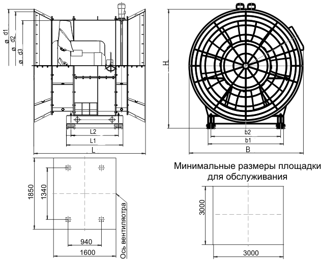 Габаритные размеры ВОМ-16.png
