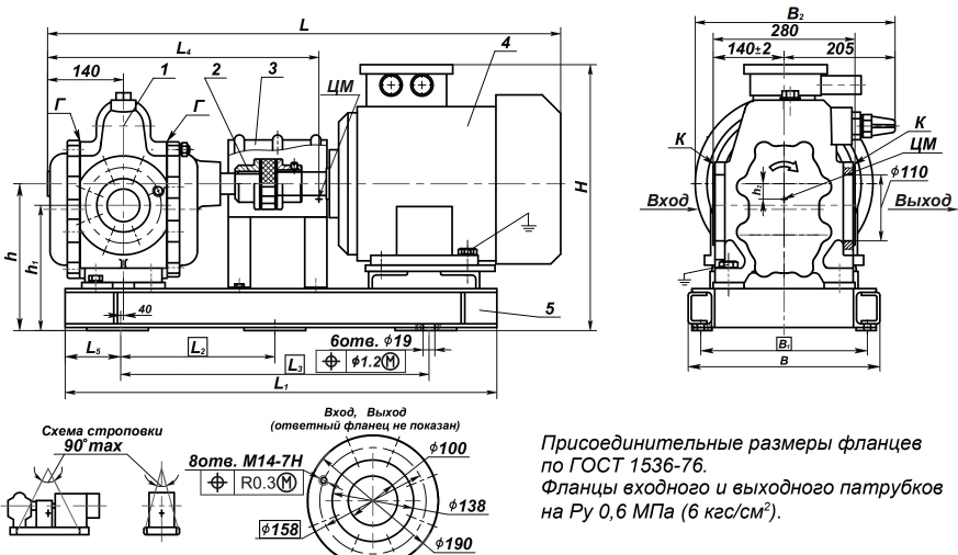 габ ш 80.jpg габ ш 80.jpg