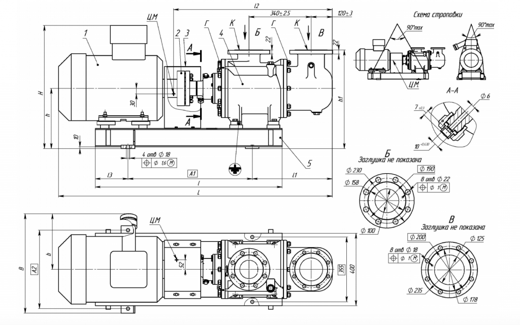 71r h14bt4 t830 схема