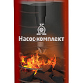 Котлы твердотопливные универсальные Котлы твердотопливные универсальные